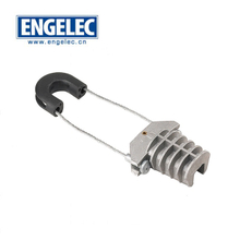 Cable Lug from China manufacturer - ENGELEC ELECTRIC TECHNOLOGY CO