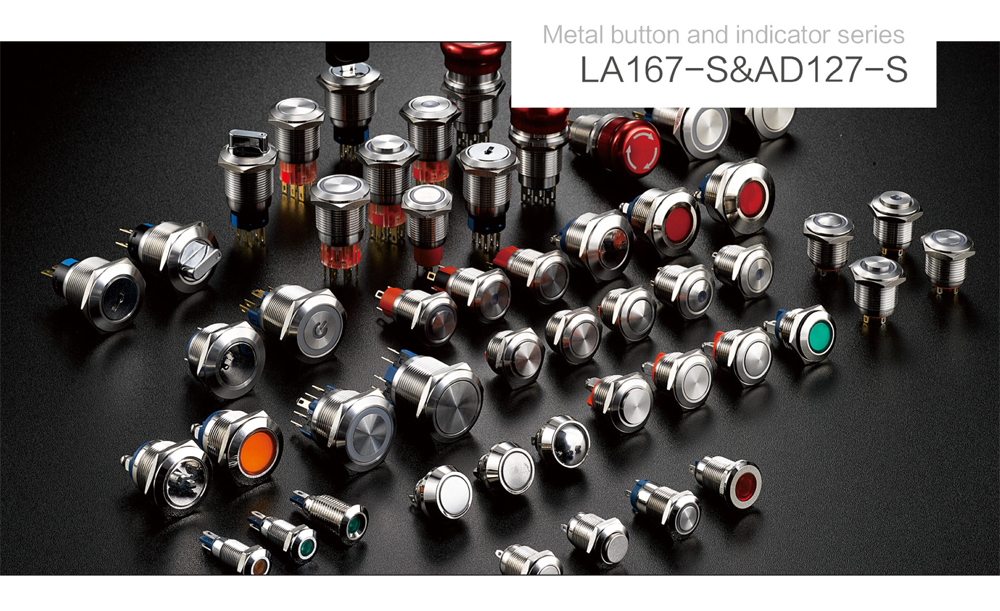 metal push button-2