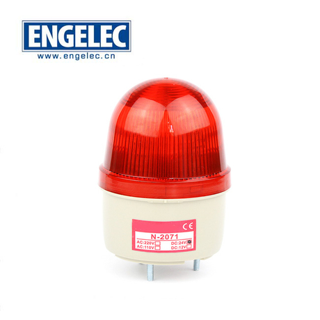 Signal Light N-2071