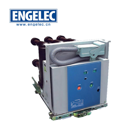 Vacuum Circuit Breaker VS1