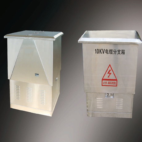 HDFW Type European Common Cable Branch Box