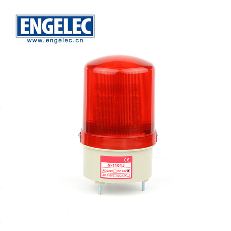 Signal Light N-1101